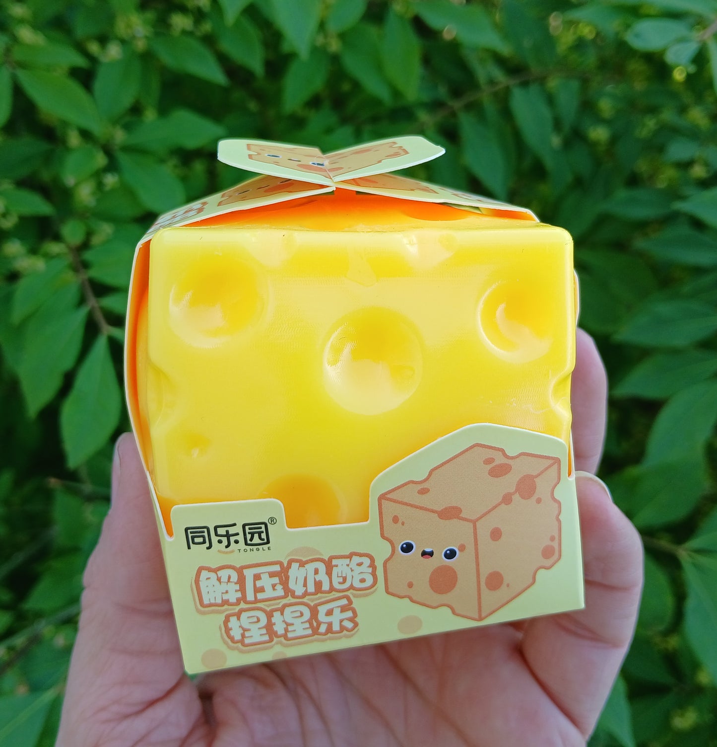 Viral cheese squishy's RTS: Fun booth fillers